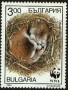 动物:欧洲:保加利亚:bg199401.jpg