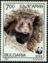 动物:欧洲:保加利亚:bg199402.jpg