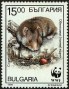 动物:欧洲:保加利亚:bg199404.jpg