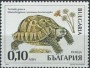 动物:欧洲:保加利亚:bg199901.jpg