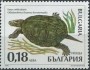 动物:欧洲:保加利亚:bg199902.jpg