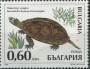 动物:欧洲:保加利亚:bg199904.jpg