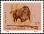 动物:欧洲:匈牙利:hu196402.jpg