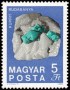 动物:欧洲:匈牙利:hu196916.jpg
