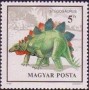 动物:欧洲:匈牙利:hu199003.jpg