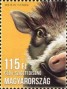 动物:欧洲:匈牙利:hu201604.jpg
