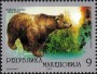 动物:欧洲:北马其顿:mk200301.jpg