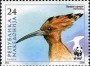 动物:欧洲:北马其顿:mk200802.jpg