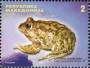 动物:欧洲:北马其顿:mk200901.jpg