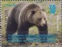 动物:欧洲:北马其顿:mk202104.jpg
