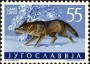 动物:欧洲:南斯拉夫:yu196007.jpg