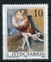 动物:欧洲:南斯拉夫:yu199008.jpg