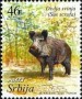 动物:欧洲:塞尔维亚:rs200804.jpg