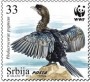动物:欧洲:塞尔维亚:rs201102.jpg