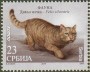 动物:欧洲:塞尔维亚:rs201401.jpg