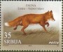 动物:欧洲:塞尔维亚:rs201402.jpg