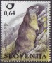 动物:欧洲:斯洛文尼亚:si201502.jpg