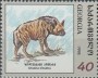 动物:欧洲:格鲁吉亚:ge199902.jpg