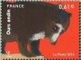 动物:欧洲:法国:fr201403.jpg