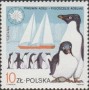 动物:欧洲:波兰:pl198704.jpg