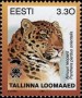 动物:欧洲:爱沙尼亚:ee199704.jpg