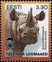 动物:欧洲:爱沙尼亚:ee199705.jpg