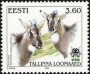 动物:欧洲:爱沙尼亚:ee200001.jpg