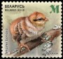 动物:欧洲:白俄罗斯:by201804.jpg