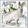 动物:欧洲:白俄罗斯:by202006.jpg