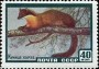 动物:欧洲:苏联:ussr195903.jpg