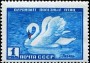 动物:欧洲:苏联:ussr195908.jpg