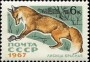 动物:欧洲:苏联:ussr196703.jpg