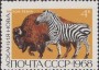 动物:欧洲:苏联:ussr196801.jpg