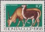 动物:欧洲:苏联:ussr196805.jpg