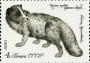 动物:欧洲:苏联:ussr198002.jpg