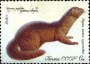 动物:欧洲:苏联:ussr198003.jpg