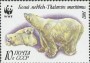 动物:欧洲:苏联:ussr198702.jpg