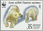 动物:欧洲:苏联:ussr198704.jpg
