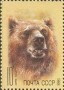 动物:欧洲:苏联:ussr198801.jpg