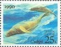 动物:欧洲:苏联:ussr199011.jpg