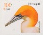 动物:欧洲:葡萄牙:pt200007.jpg