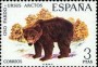 动物:欧洲:西班牙:es197103.jpg