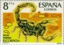 动物:欧洲:西班牙:es197903.jpg