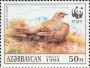 动物:欧洲:阿塞拜疆:az199401.jpg