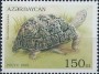 动物:欧洲:阿塞拜疆:az199503.jpg