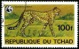 动物:非洲:乍得:td197904.jpg