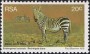 动物:非洲:南非:za197604.jpg