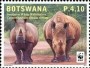 动物:非洲:博茨瓦纳:bw201102.jpg