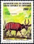 动物:非洲:喀麦隆:cm198201.jpg