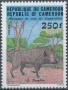 动物:非洲:喀麦隆:cm198401.jpg